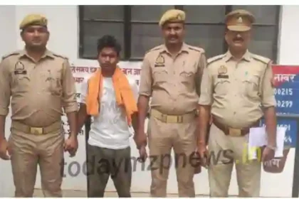 The wanted accused related to Gangster Act was arrested by the Chilh police team