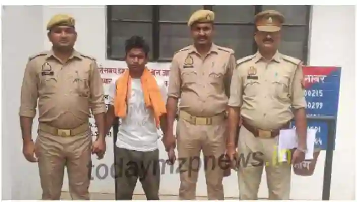 The wanted accused related to Gangster Act was arrested by the Chilh police team